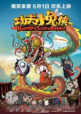 日韩av一区在线
